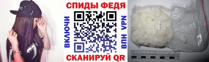 даркнет сайт  Кировск  МЕГА как зайти  Amphetamine Розовый 