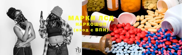 бутик Баксан