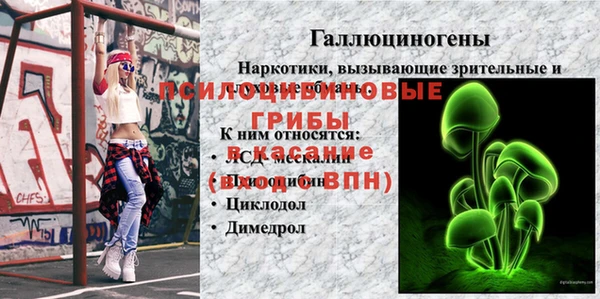 бутик Баксан