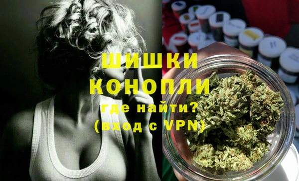 2c-b Балахна