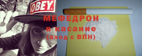 2c-b Балахна