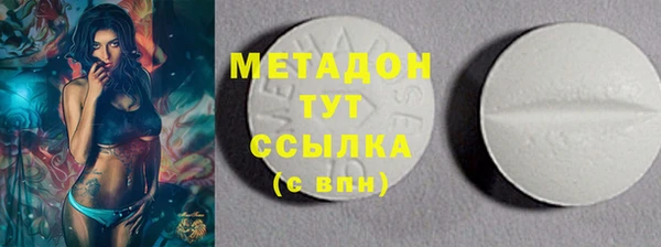 стаф Балабаново