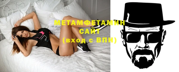 2c-b Балахна