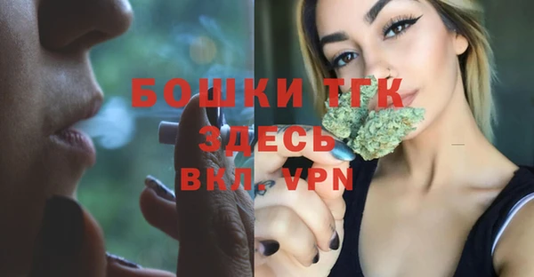 бутик Баксан