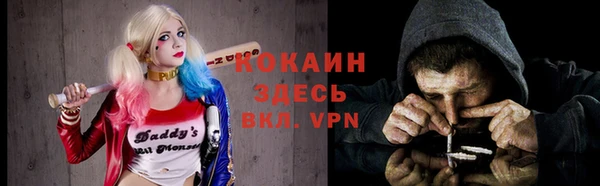 бутик Баксан