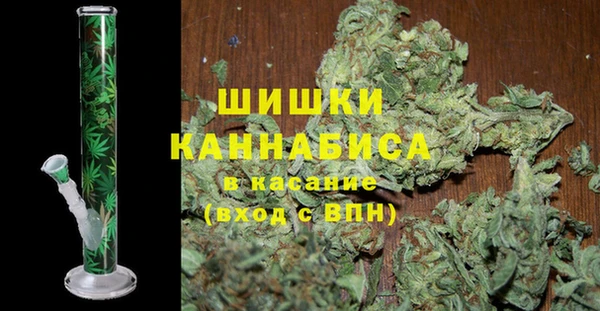 бутик Баксан