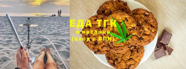 стаф Балабаново