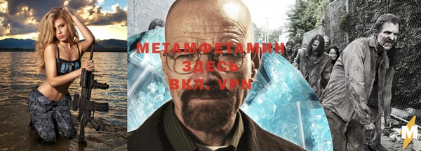 стаф Балабаново
