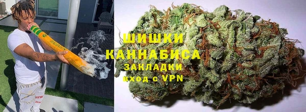 2c-b Балахна