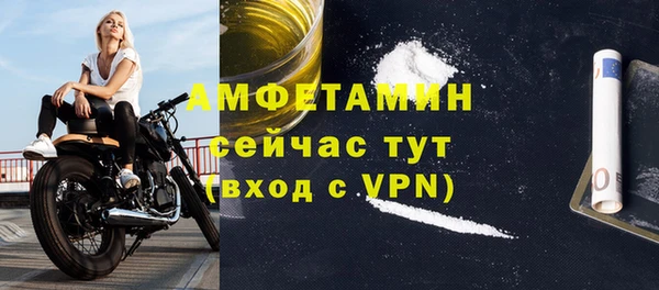 стаф Балабаново