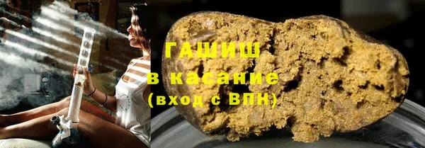 2c-b Балахна