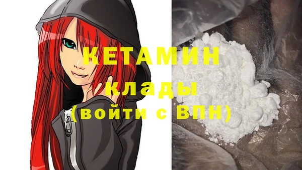 стаф Балабаново