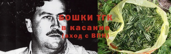 стаф Балабаново