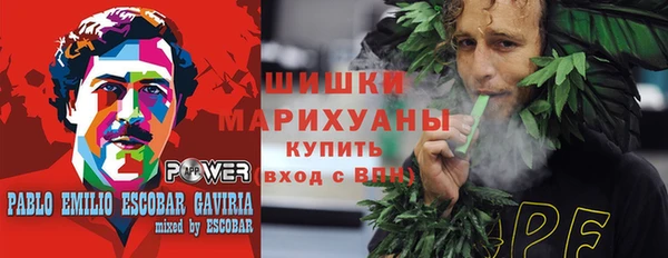амф Армянск