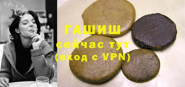 стаф Балабаново