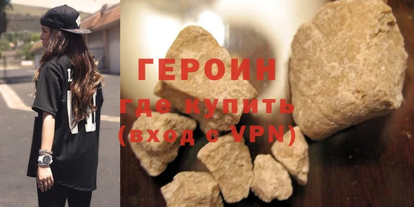 бутик Баксан