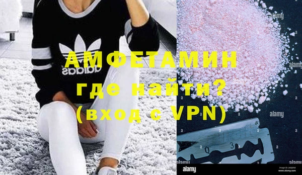 бутик Баксан