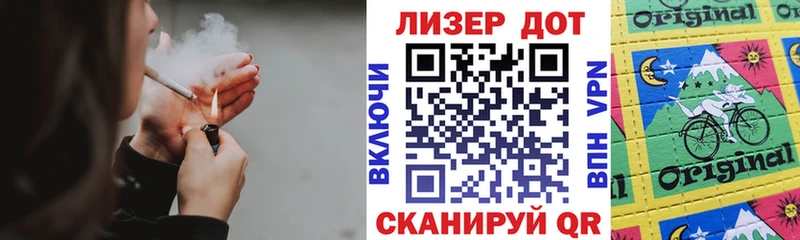 купить   Кировск  Марки NBOMe 1,8мг 